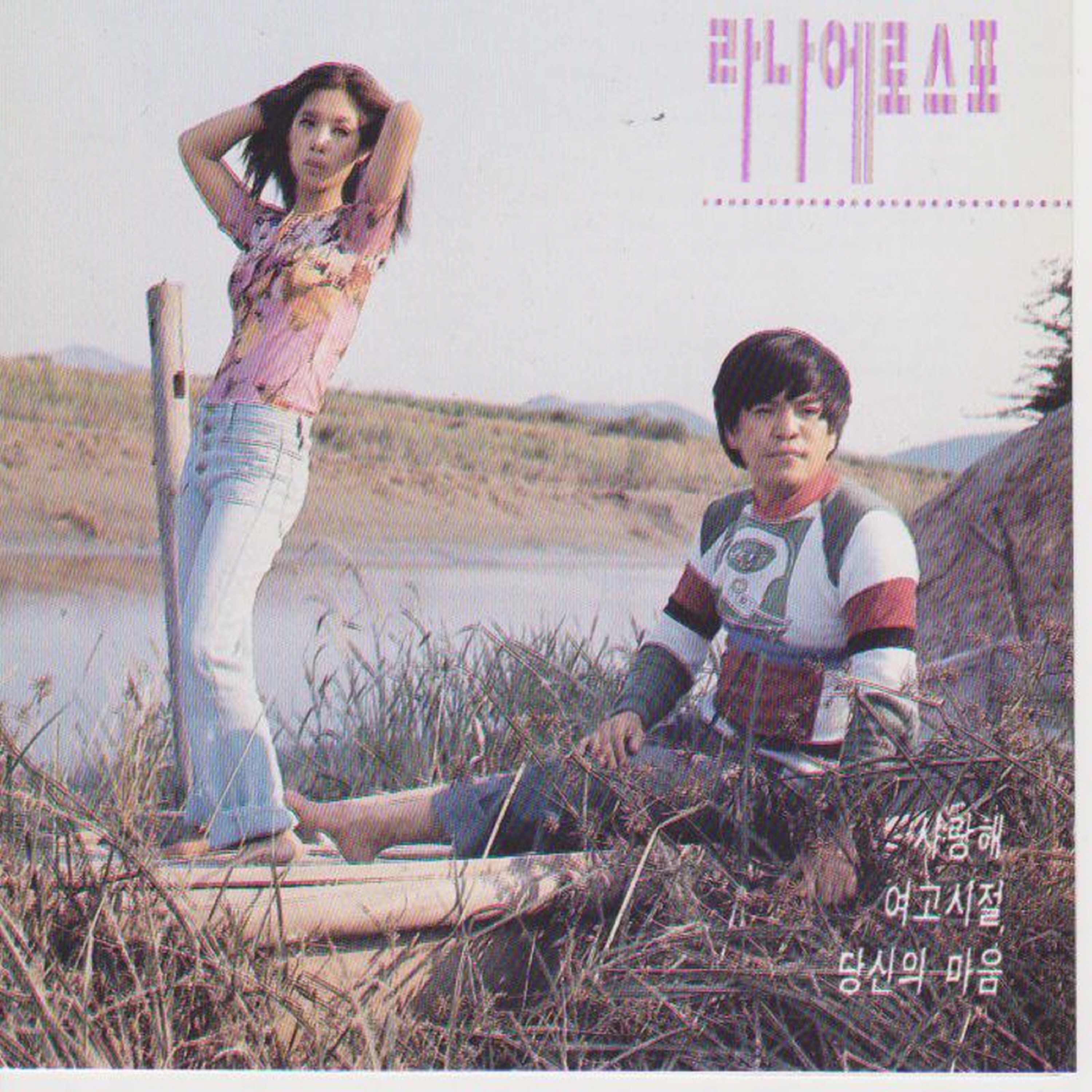 Image Cover